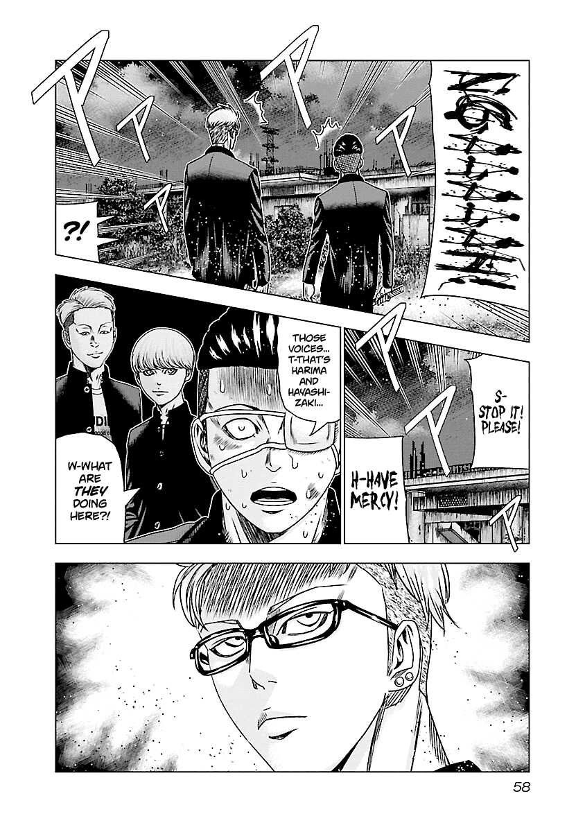 Out (Makoto Mizuta) Chapter 182 13